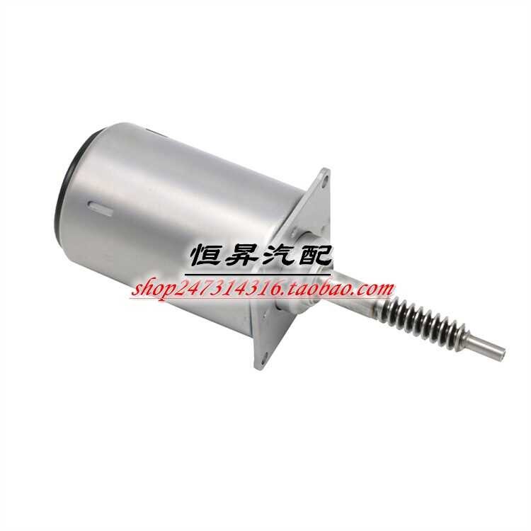 Adequado para antigo BMW X5 E53 E66 Servo motor 735 cabeça de cilindro 740LI válvula 745 motor regulador N62