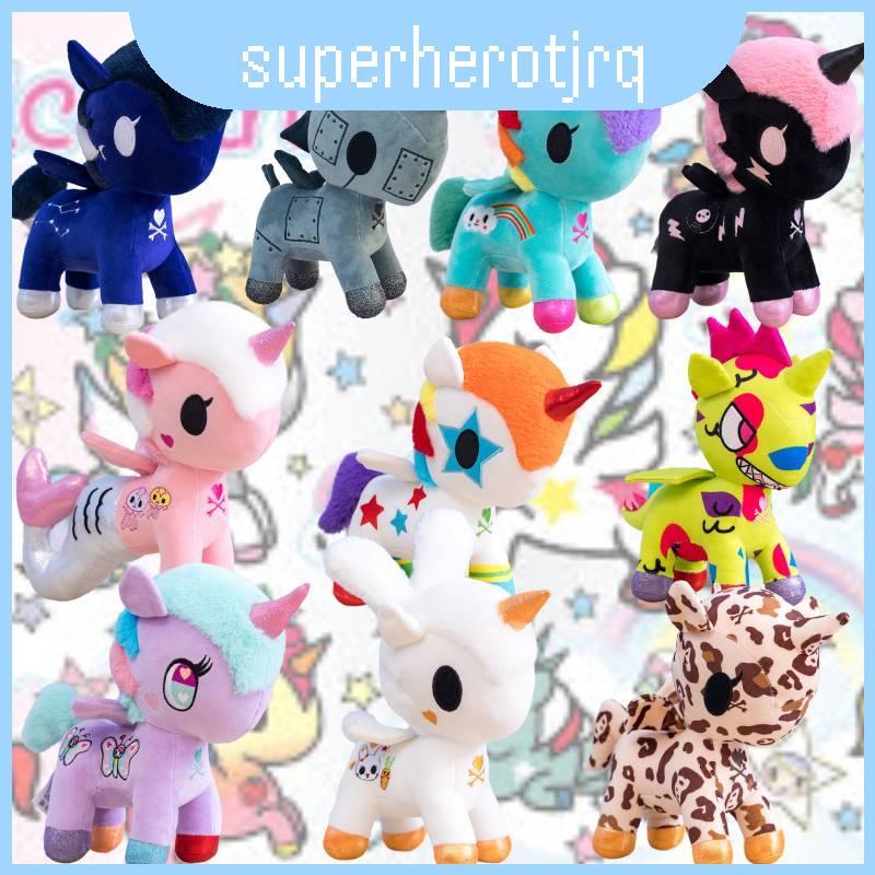 Boneca Colorida Tokidoki Dj Unicórnio Sereia Coelhinho De Pelúcia
