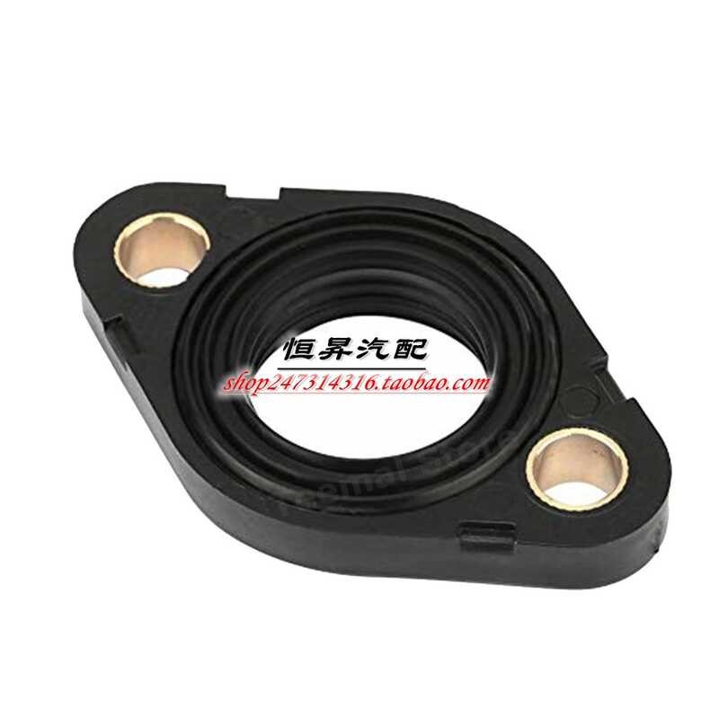 Adequado para BMW E90E84X1 junta excêntrica do Sensor de eixo 120i tampa da câmara da válvula 318 junta 320 anéis il