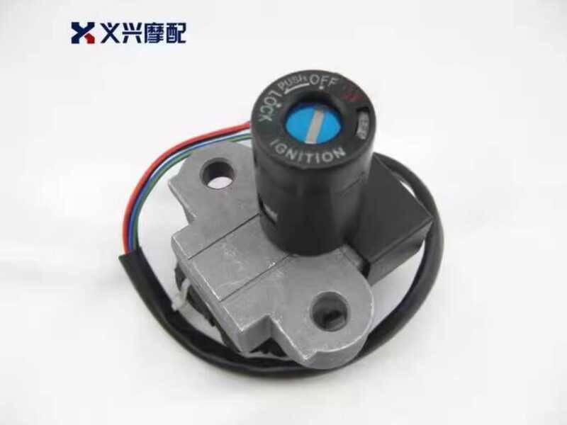 CBR250 17 19 22 CBR400 23 29 VFR RVF400 30 P3 Fechadura elétrica