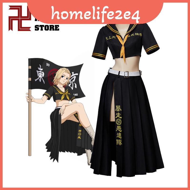Uniforme De Roupa De Poliéster Tokyo Revengers Sano Manjiro Mikey Para Festa De Halloween
