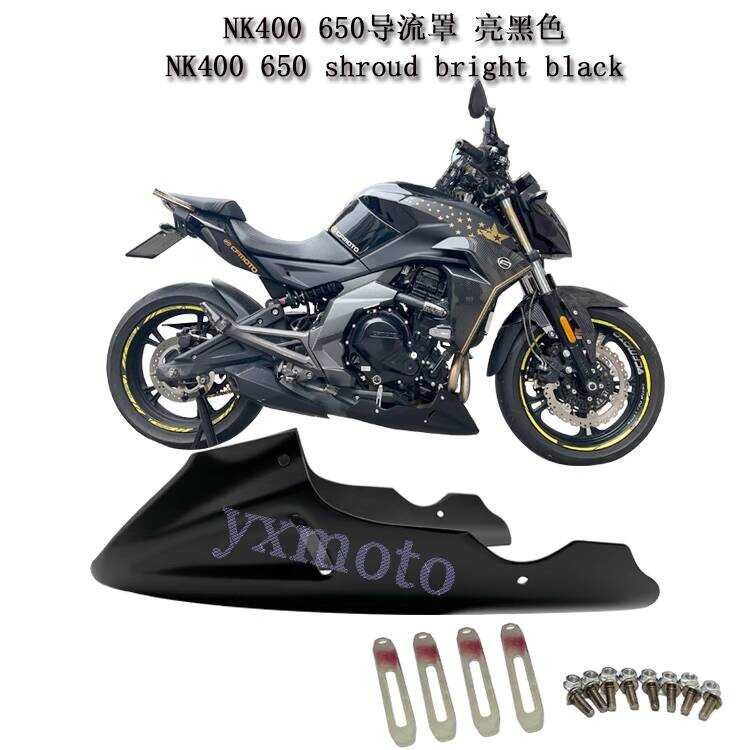 Chunfeng nk400 nk650 modificado defletor inferior placa de proteção do motor inferior saco do solo posição modificada em