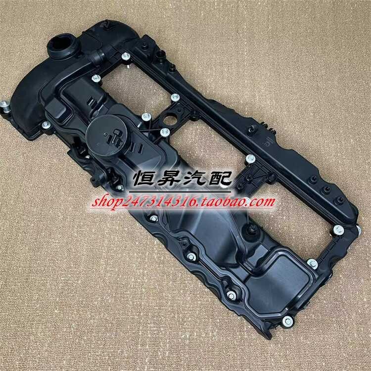 Adequado para BMW N55 F07 F02 E71 745LI tampa da câmara da válvula 740 tampa da câmara 535GT montagem X5 X6