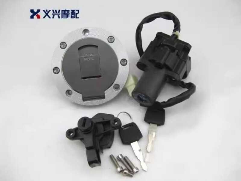 XJR400 Fechadura da tampa do tanque de combustível Fechadura da porta elétrica XJR400 Fechadura completa da tampa do car