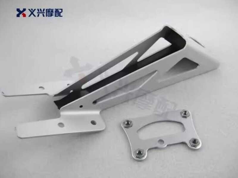 R1 placa de licença traseira quadro de alumínio quadro traseiro traseiro paralama suporte 09-12