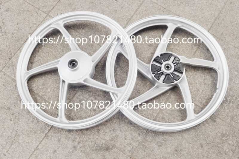 Adequado para novo Dazhou Honda 110 Weiwu SDH110-19-21 aro dianteiro traseiro/roda/aro