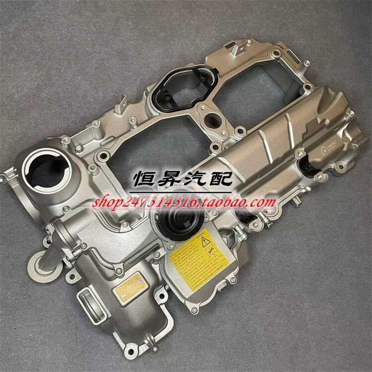 Adequado para BMW F35 520 525 528 320i 328 tampa da câmara da válvula X3X4 tampa da câmara N20 montagem F18