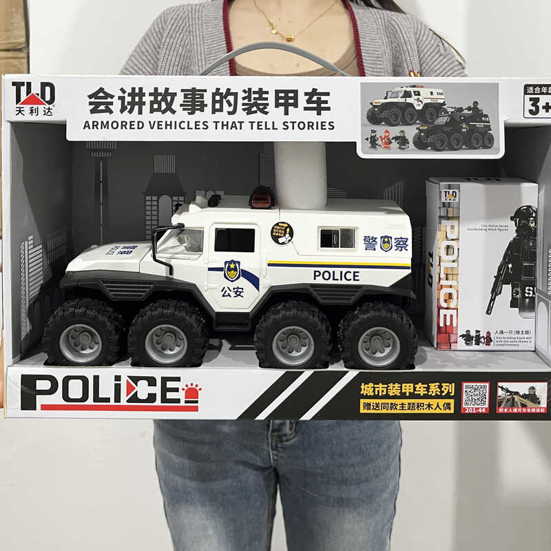 Veículo Off-Road Infantil com Luz e Música – Polícia 8 Rodas