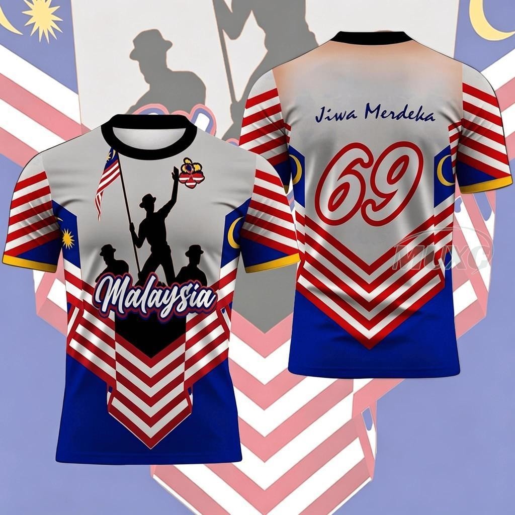 2026 Malay Independence Day 69th Camiseta , Camisa De Manga Curta Respirável Totalmente Sublimada De Secagem Rápida