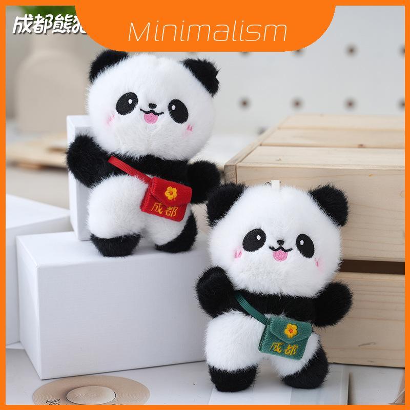 Brincalhão Chengdu Panda Chaveiro De Pelúcia Boneca Encantadora Para Crianças E Entusiastas Colecionáveis
