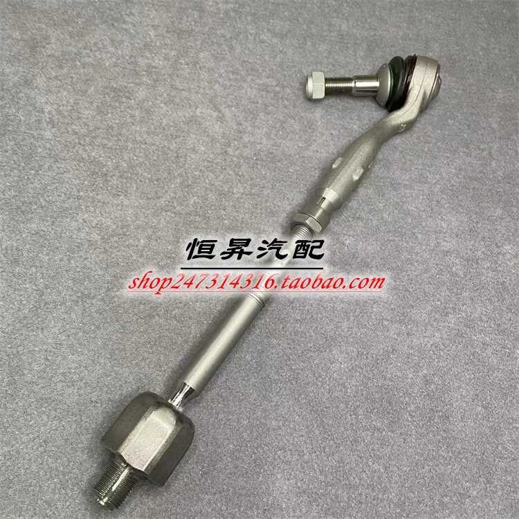 Adequado para BMW série 5 F10F18 engrenagem de direção 520 tirante 523 interno 525 exterior 528 cabeça esférica 530 tira