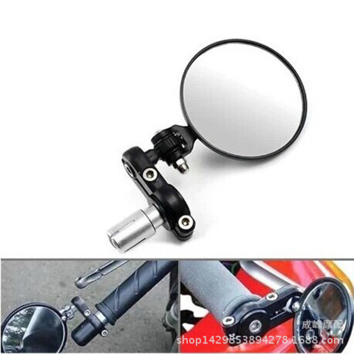 Acessórios modificados guiador espelho retrovisor da motocicleta espelho retrovisor redondo modificado espelho retroviso
