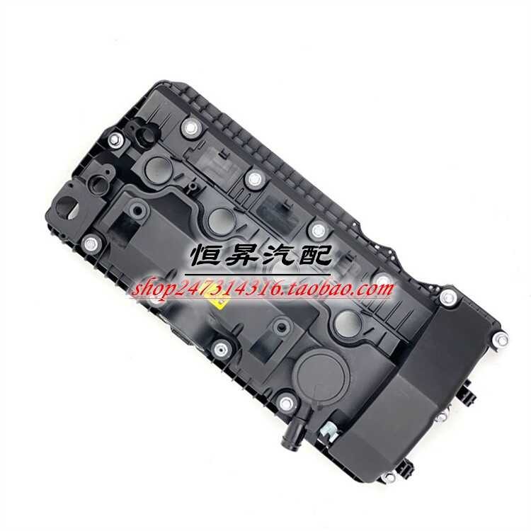 Adequado para BMW E66 E65 735 740 745 750 X5 E53 tampa do motor N62 válvula sala capa
