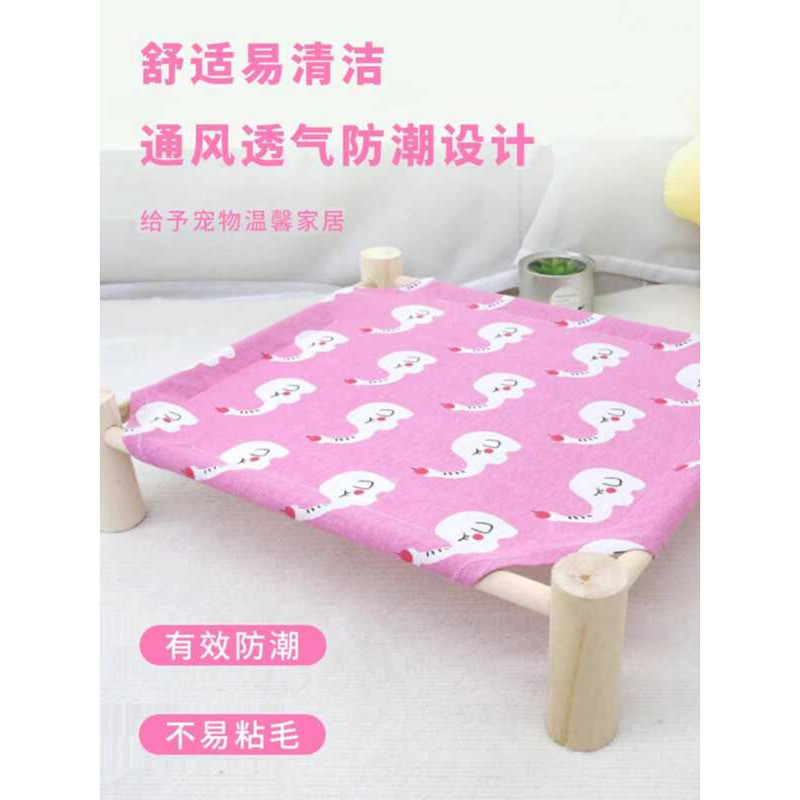 Cama para animais de estimação verão longe do chão cama suspensa respirável cama seca gato cachorro cama de resfriamento