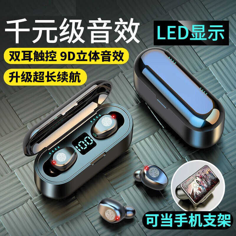 Novo produto modelo privado impressão digital sem fio fone de ouvido Bluetooth F9-34 esportes lazer fone de ouvido Displ