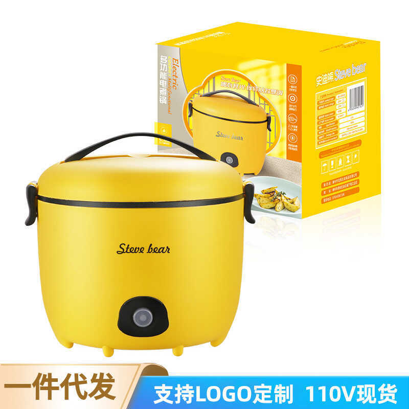 110v220v Dormitório Mini Panela de Arroz 2-3 Pessoas Podem Cozinhar Panela de Arroz Eletrodomésticos Presentes