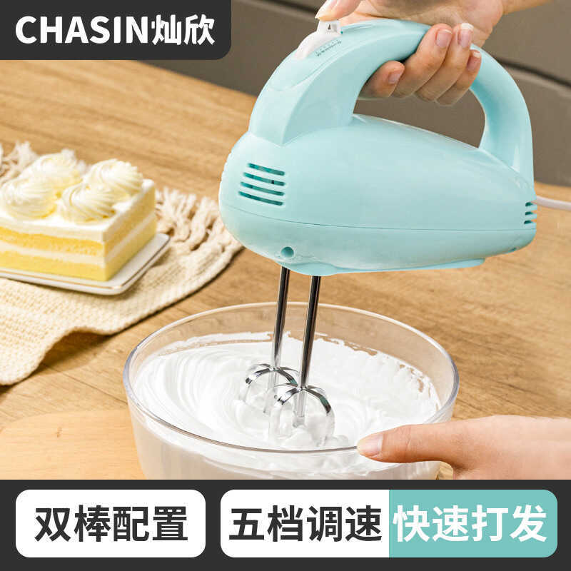 Cozinha pequenos eletrodomésticos Handheld batedor de ovo elétrico doméstico cozimento creme batedor genuína