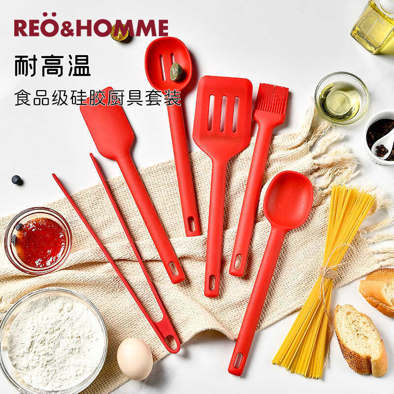 Espátula de silicone antiaderente de qualidade alimentar, utensílios de cozinha, resistente a altas temperaturas, espátu