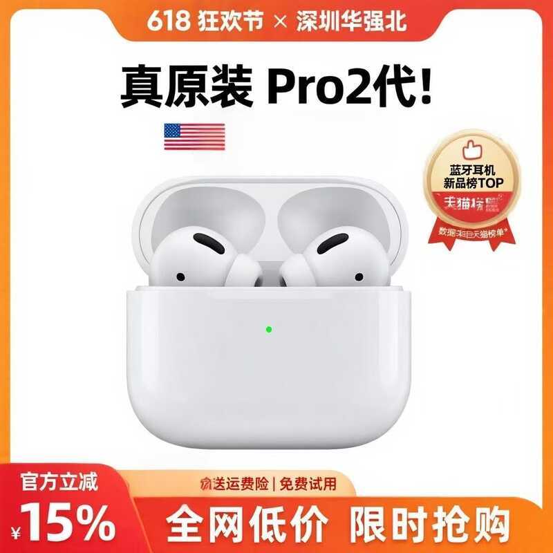 Fone de ouvido sem fio Bluetooth tipo intra-auricular 20266 geração 7 geração com cancelamento de ruído fone de ouvido d