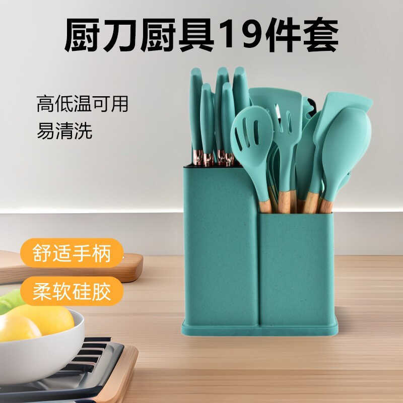 Conjunto de utensílios de cozinha de Silicone antiaderente Pan espátula especial armazenamento cozinha utensílios de coz
