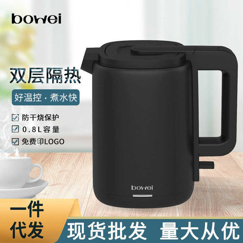 Chaleira de hotel Chaleira de hotel com desligamento automático Bandeja de chaleira elétrica de 0.8L Conjunto de chaleir