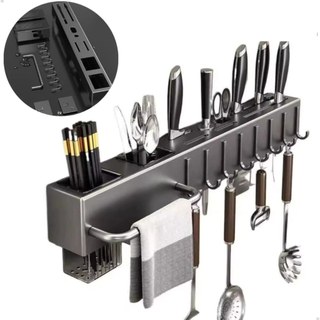 Prateleira Organizadora de Cozinha Multifuncional Metal com Ganchos e Cesto - BM-F1328