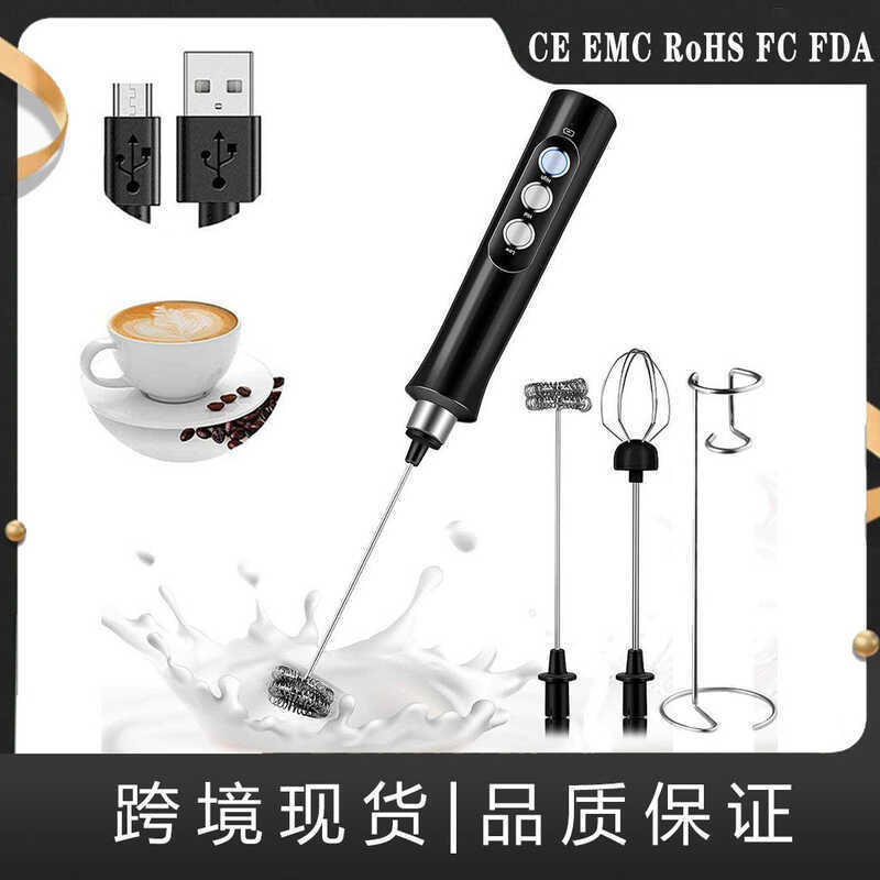 Batedor de ovos portátil elétrico batedor de leite liquidificador de café batedor de leite haste de agitação elétrica