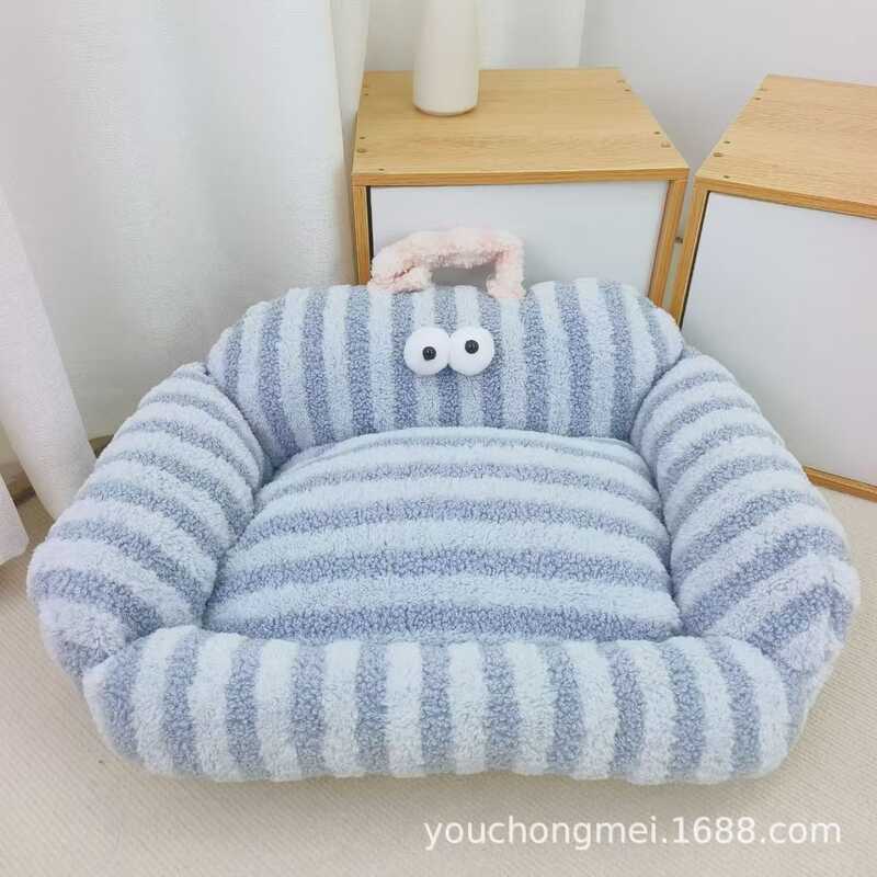Daifa ninho para animais de estimação, sofá para animais de estimação, ninho quadrado espesso, sofá para cães e gatos, n