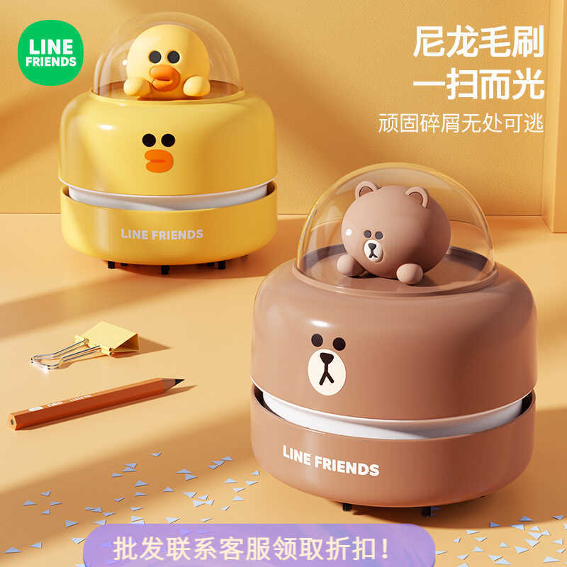 Urso marrom elétrico Desktop aspirador de pó sucção borracha lápis limpeza poeira cinza Mini mesa confetes limpeza vácuo
