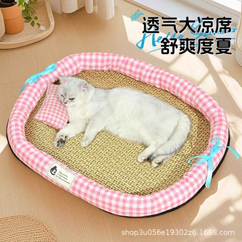 Tapete de verão para animais de estimação, canil, maca de gato, gelo, suprimentos para animais de estimação, colchão peq