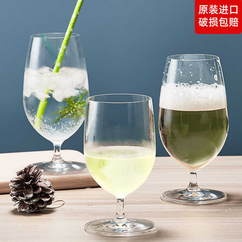 Copo de suco doméstico desenhar copo de cerveja bolha copo de água Bar criativo copo de cerveja copo de água copo de vid