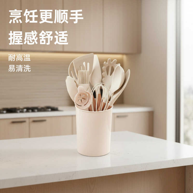 Utensílios de cozinha de Silicone antiaderente Pan conjunto doméstico cozinha cozinhar conjunto de 24 peças escala de co