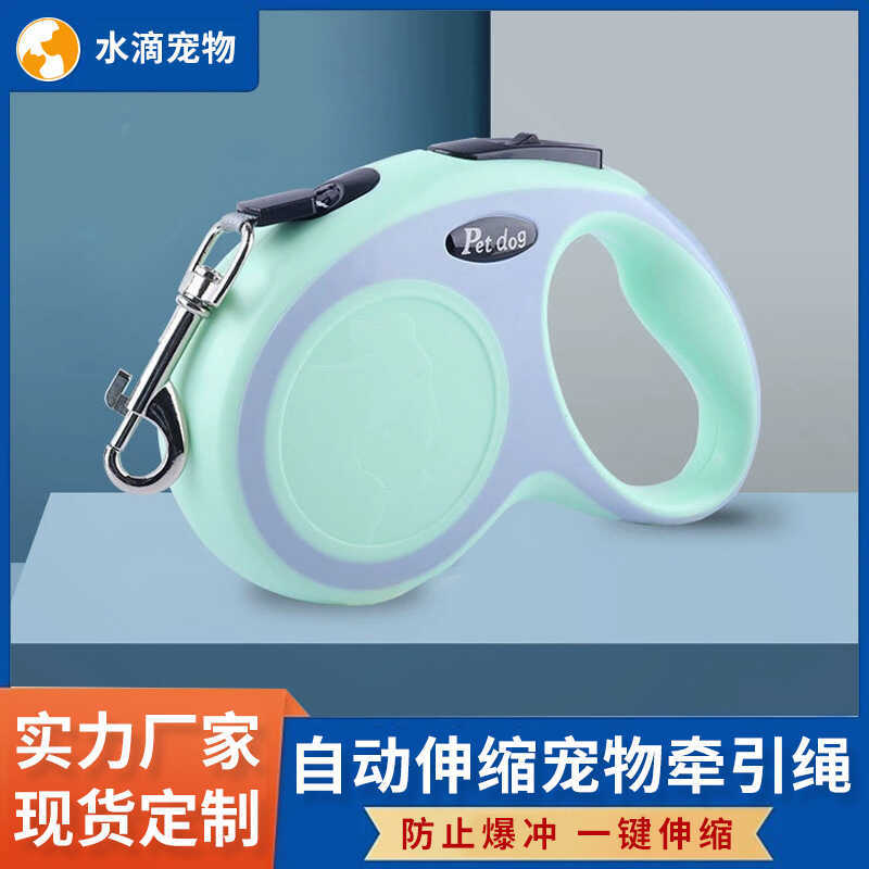 Coleira retrátil automática para animais de estimação, coleira para caminhada ao ar livre, suprimentos para animais de e