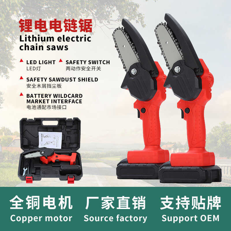 Bateria de lítio serra de uma mão pequena serra elétrica recarregável doméstica serra elétrica ao ar livre serra de regi