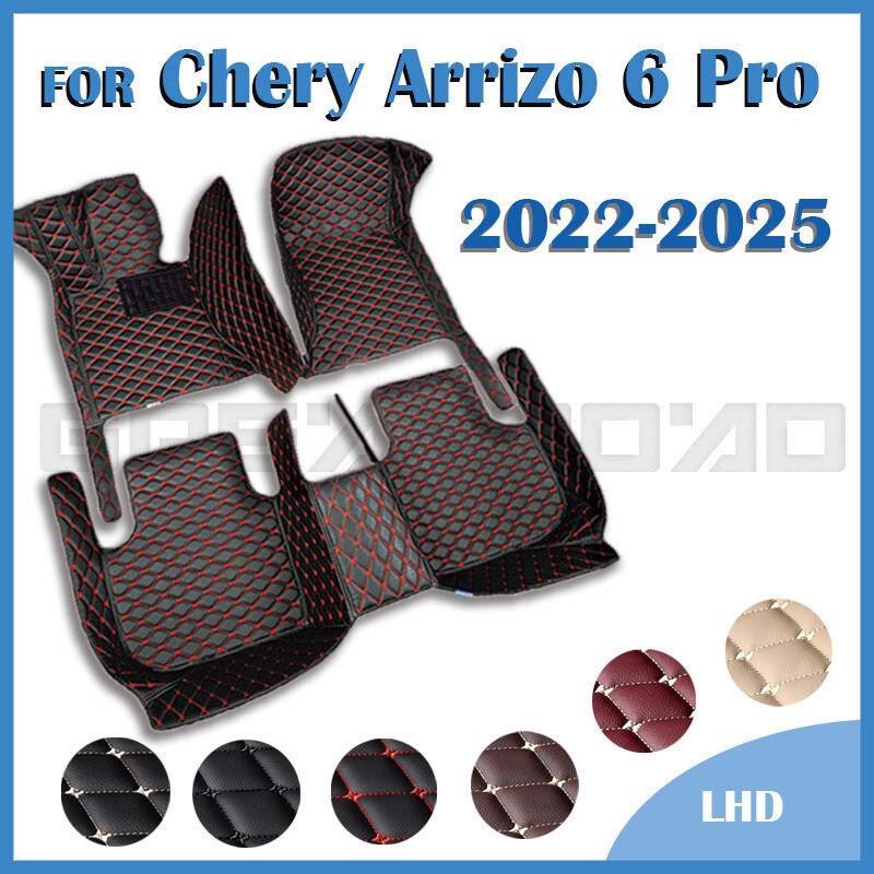Tapetes De Couro Artificial Para Carro Incubatório Arrizo 6 Pro 2025 2024 2023 2022 2021 Almofadas Personalizadas Pé