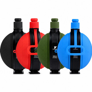 Garrafa Cantil Silicone Dobrável com Bússola 580ml Cor:Preto