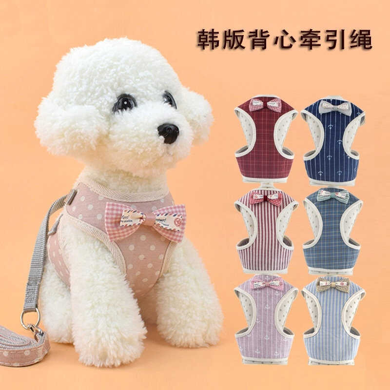 Coleira para cães e gatos, colete estilo coleira para animais de estimação, suprimentos para animais de estimação pequen
