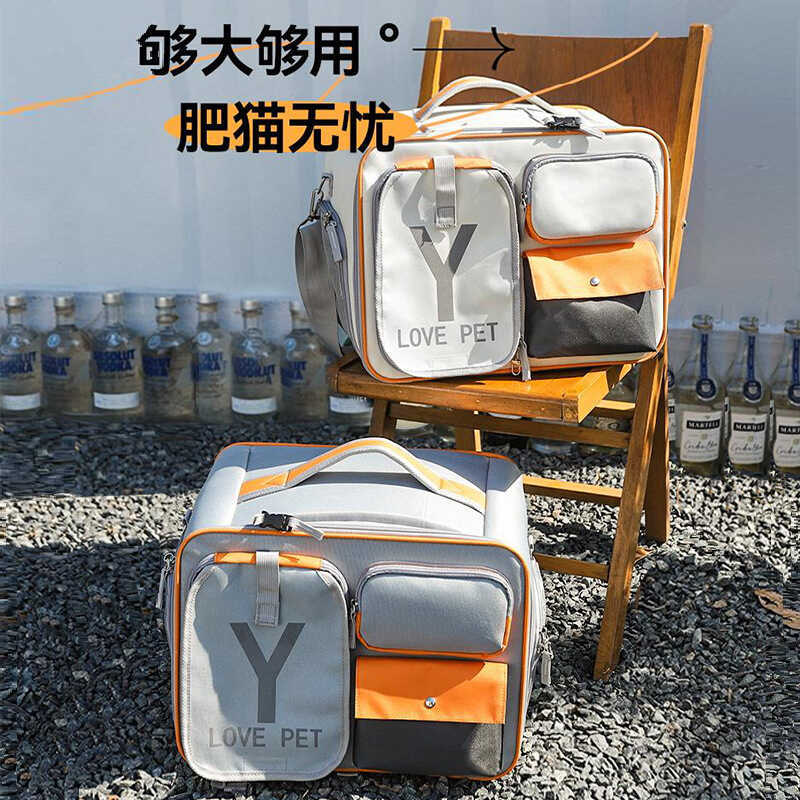 Bolsa para gatos, portátil, Micro-transporte, alça para cães de estimação, ombro duplo, caixa respirável de alto valor