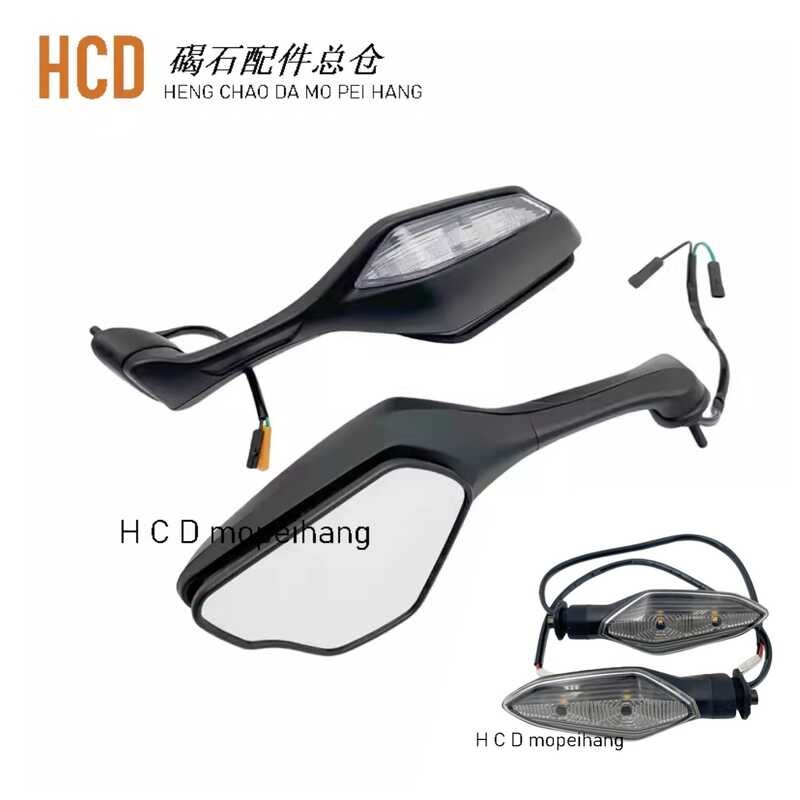 Adequado para motocicleta Honda CBR1000RR 17-22 papagaio espelho retrovisor led frente traseira sinal de volta