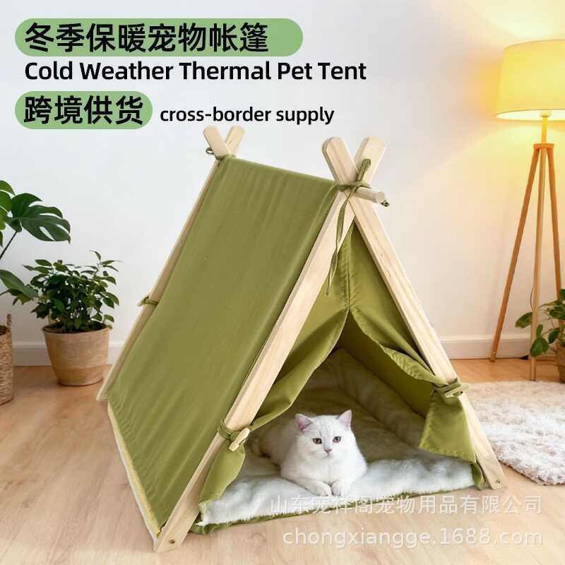 Tenda para animais de estimação, ninho para animais de estimação, estrutura de madeira sólida com bola de pelo, ninho de