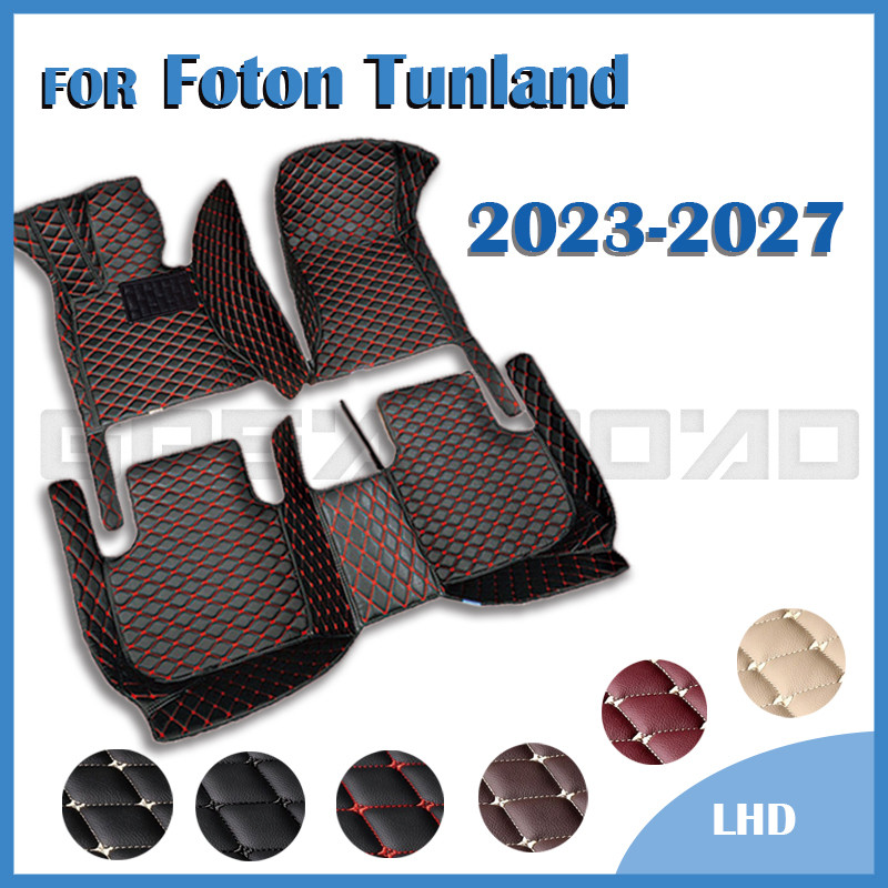 Compatível Com Foton Tunland V7 V9 2023-2027 Tapete De Piso De Carro Personalizado Capa De Carpete Automóvel Acessórios