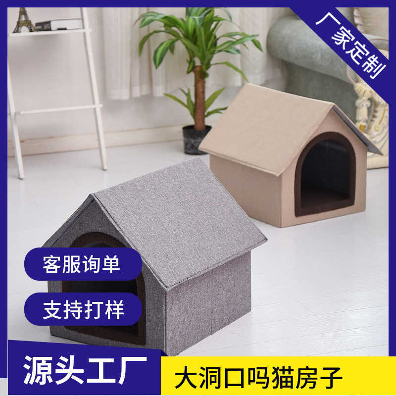 Casa para animais de estimação, gato, cachorro, dobrável, dedicada, casa para animais de estimação, armazenamento, gato,