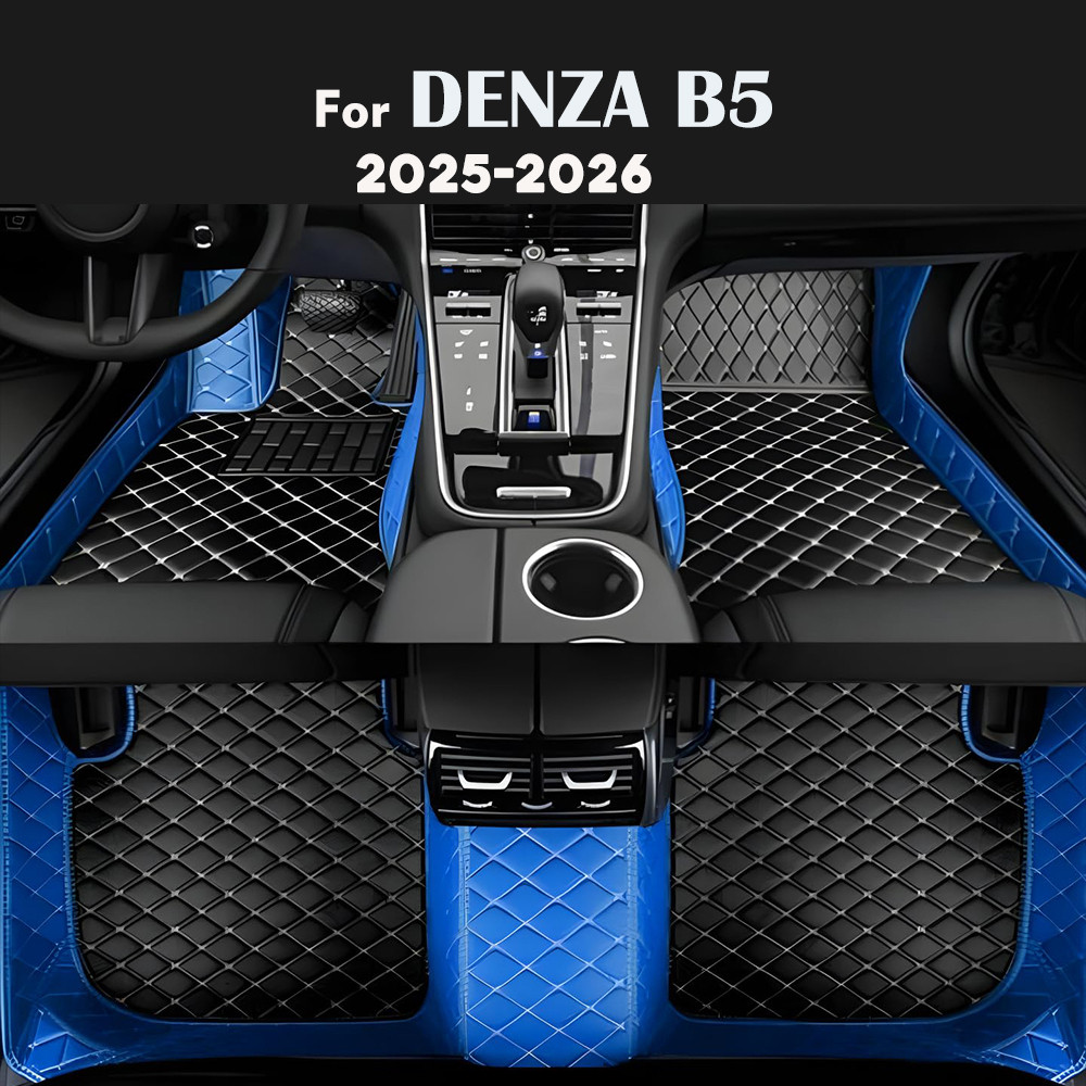 Compatível Com DENZA B5 2025 2026 2027 Tapete De Piso De Carro Personalizado Capa De Carpete De Automóvel Acessórios Int