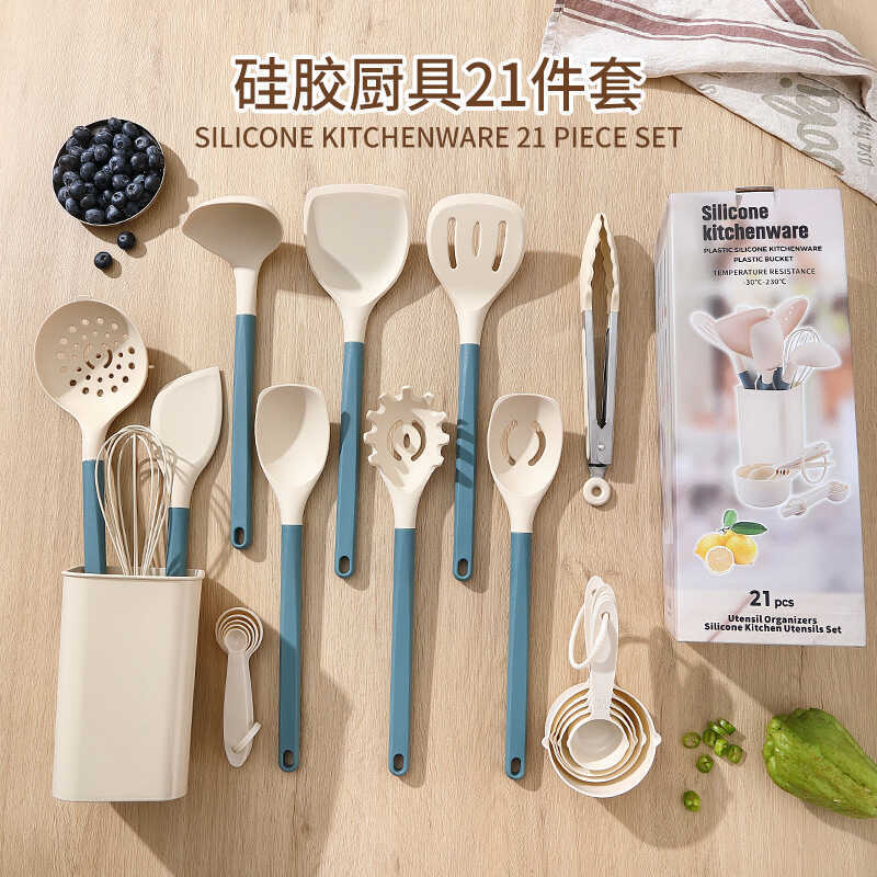 Novo produto utensílios de cozinha de silicone conjunto de 21 peças panela antiaderente espátula de silicone conjunto de
