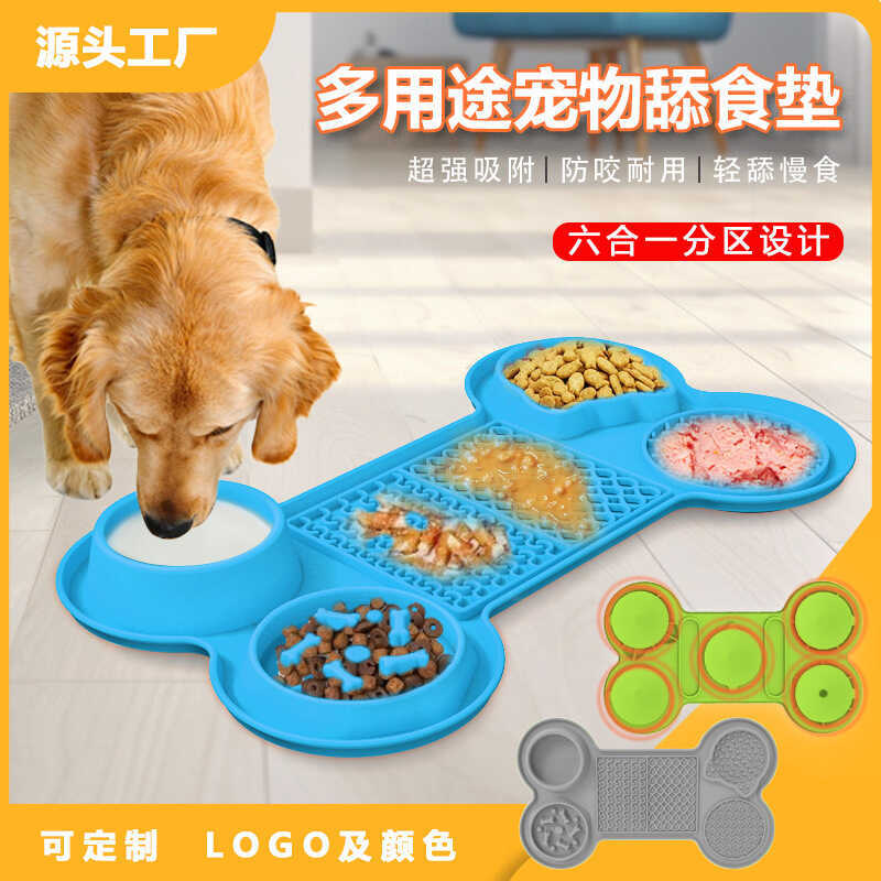 Tapete de Silicone para lamber animais de estimação, prato de jantar para animais de estimação, tapete para lamber cães,