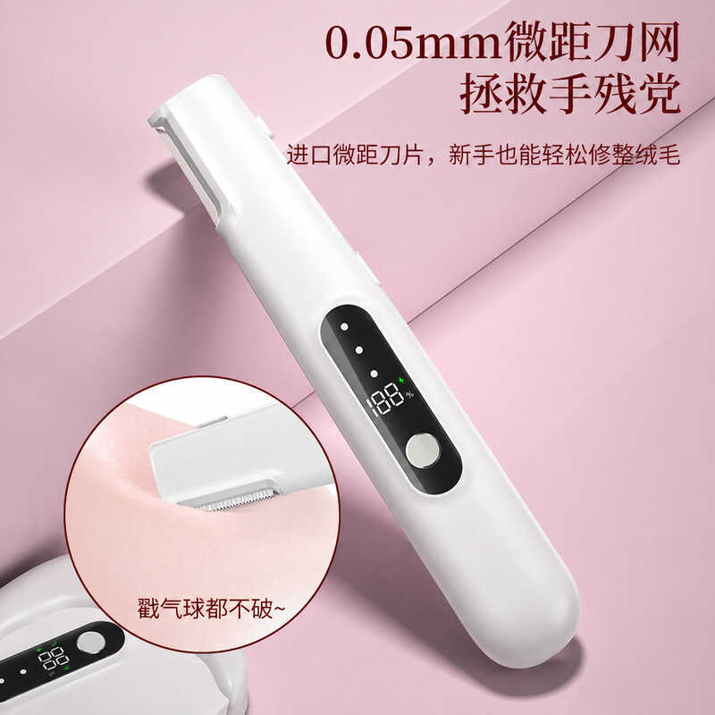 Novo produto Display Digital barbeador ultra-sônico elétrico remoção do cabelo Facial barbear sobrancelha aparador remoç