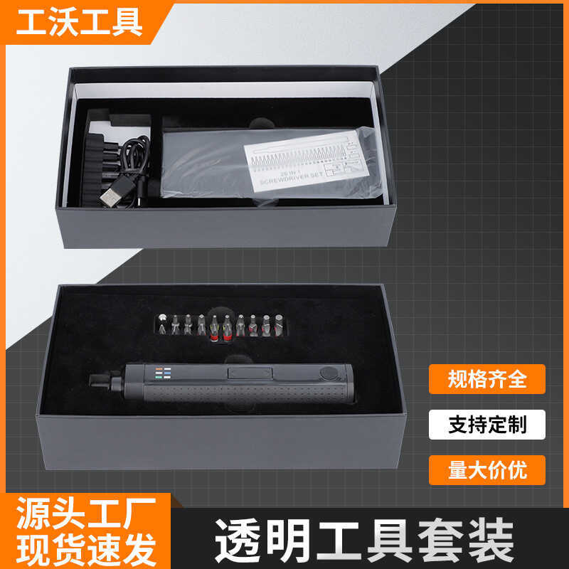 Caixa de ferramentas doméstica conjunto de ferramentas de hardware ferramentas elétricas conjunto de chave de fenda elét