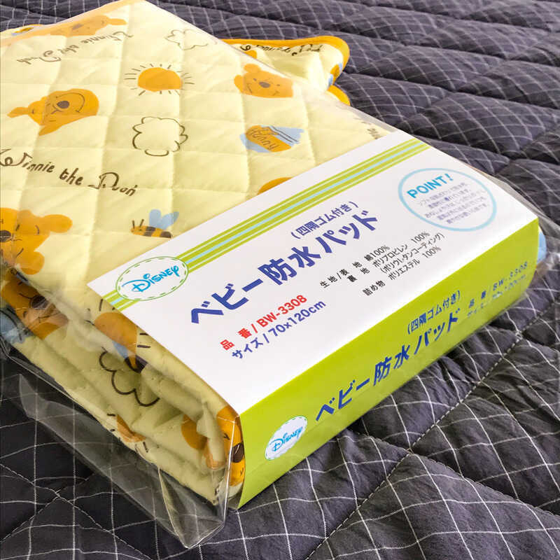 À prova dwaterproof água mudando esteira lençol colchão crianças bebê mãe bebê japão exportação Original folha de algodã