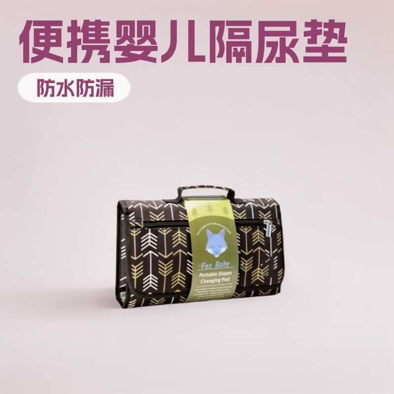 Almofada portátil para fraldas de bebê, à prova d'água, dobrável, almofada para fraldas de bebê ao ar livre, mãe, bebê,
