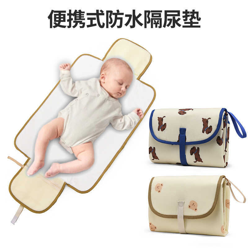 Almofada para troca de bebê, portátil, à prova d'água, multifuncional, almofada dobrável, moda, bebê, mãe, passeio, leve
